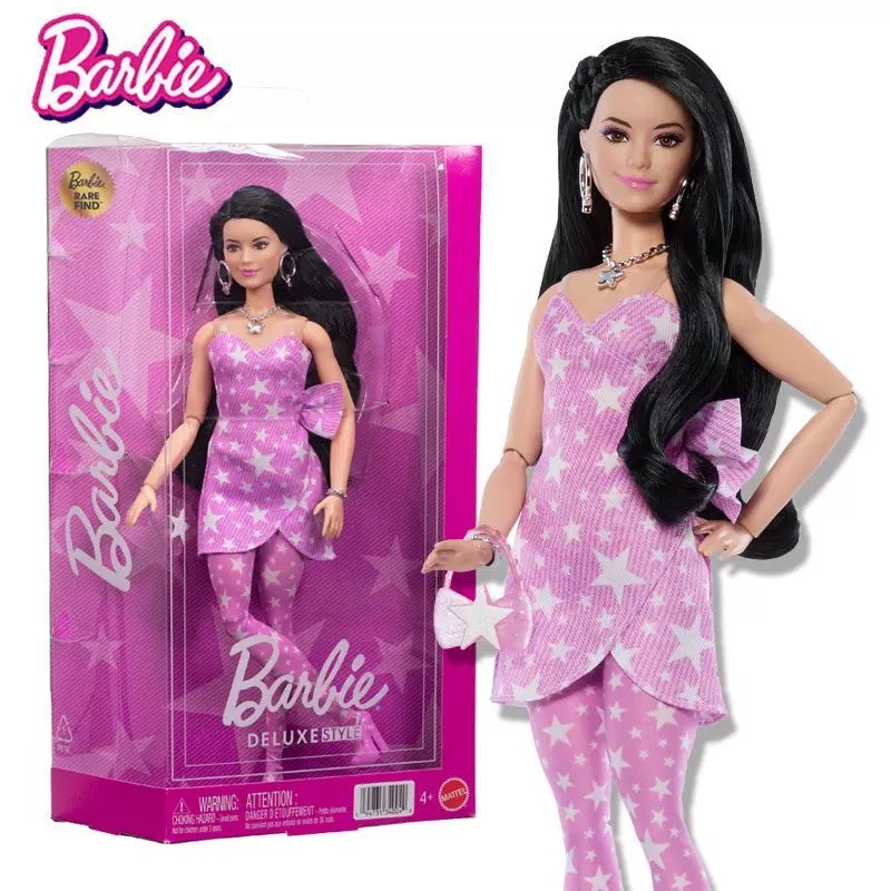 Kids Toys Review - Muñeca Original Mattel Barbie Deluxe Style
