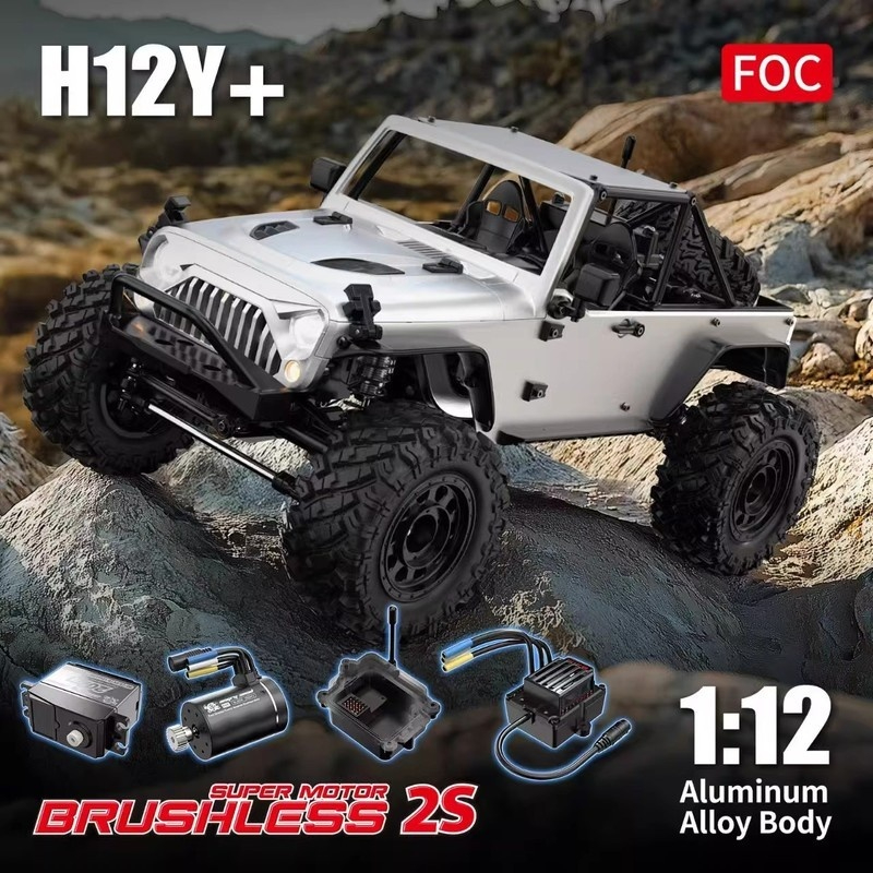 Kids Toys Under 100 - Nuevo MJX H12P H12Y+ Ford RC
