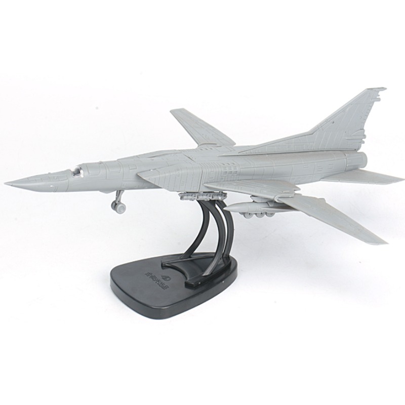 Kids Toys Review - Conjunto 4D 1/144 Rusia Tu-22M3 Backfire