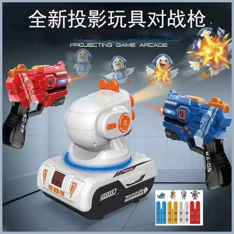 Laser Tag Set Kids - Juego de Pistolas de Juguete Láser