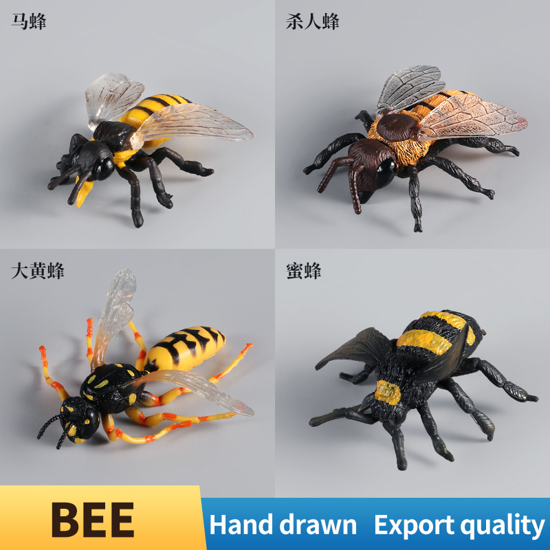 Figuras de Acción de Animales  - Kids Toys Packaging reseña y precio