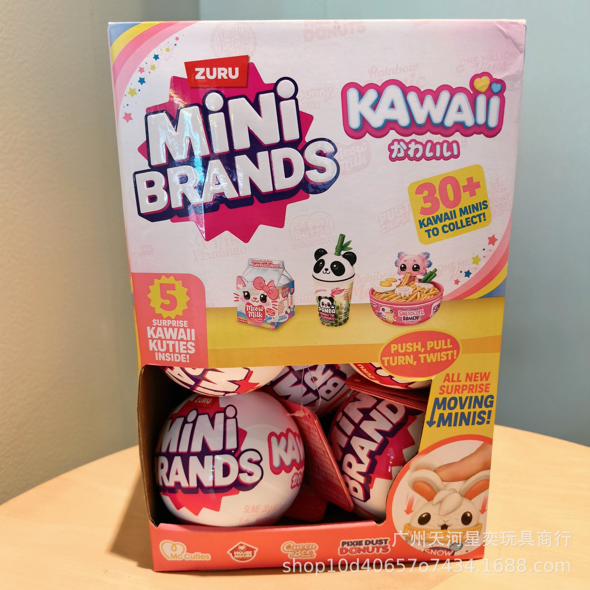 HOT Zuru Mini Brands Kawaii 5  - Kids Toys Brand reseña y precio