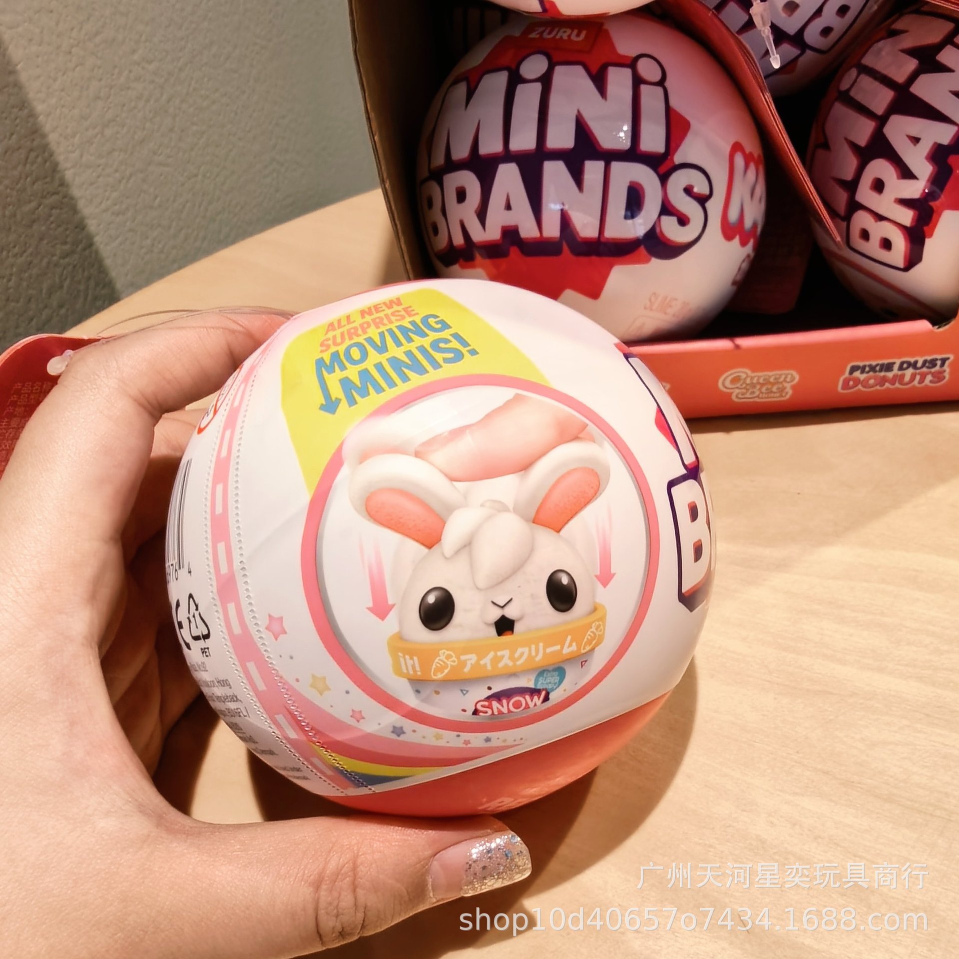 HOT Zuru Mini Brands Kawaii 5  - Kids Toys Brand reseña y precio
