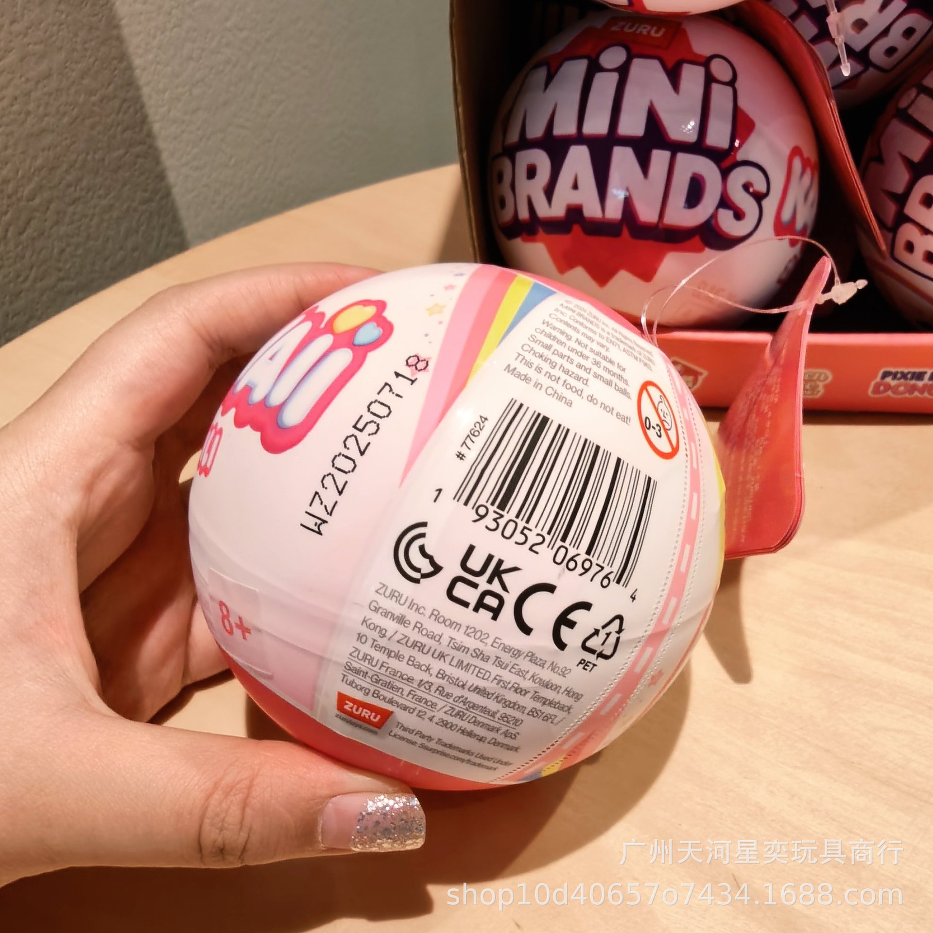 HOT Zuru Mini Brands Kawaii 5  - Kids Toys Brand reseña y precio