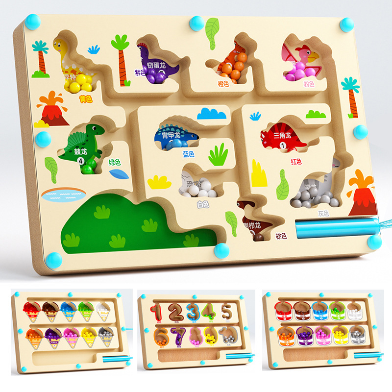 Laberinto de clasificación de  - Kids Toys 2 Year Old reseña y precio