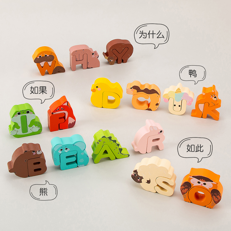 26 piezas de bloques de alfabe - Wooden Blocks Stacking reseña y precio