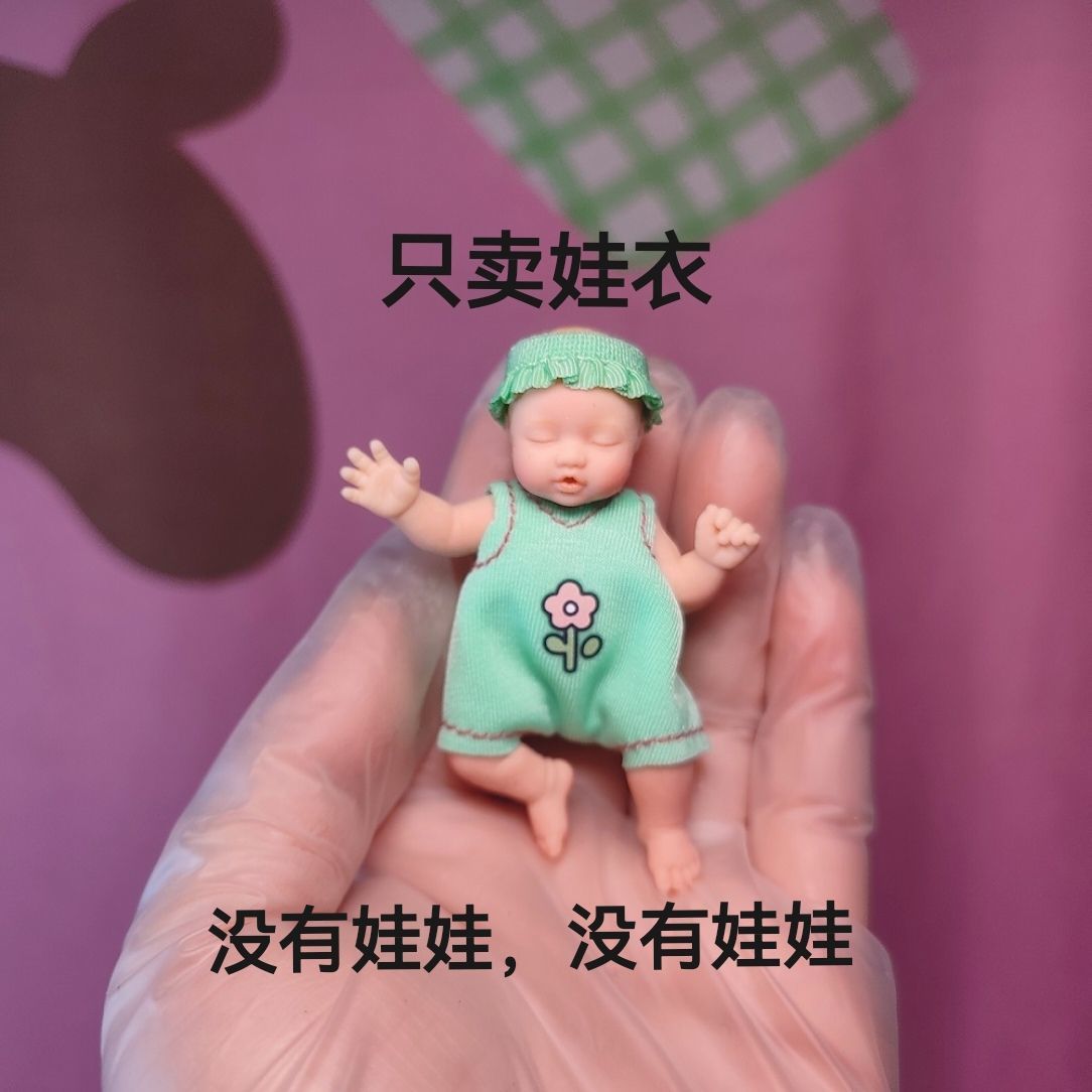 Solo Ropa para Muñecas ZURU My - Kids Toys Brand reseña y precio