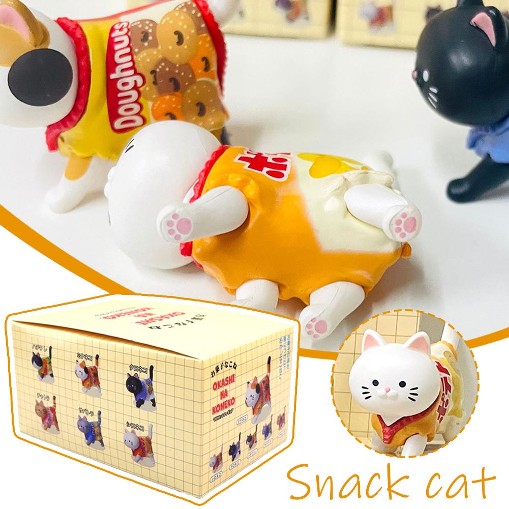 Nueva caja ciega para gatos, e - Kids Toys Packaging reseña y precio