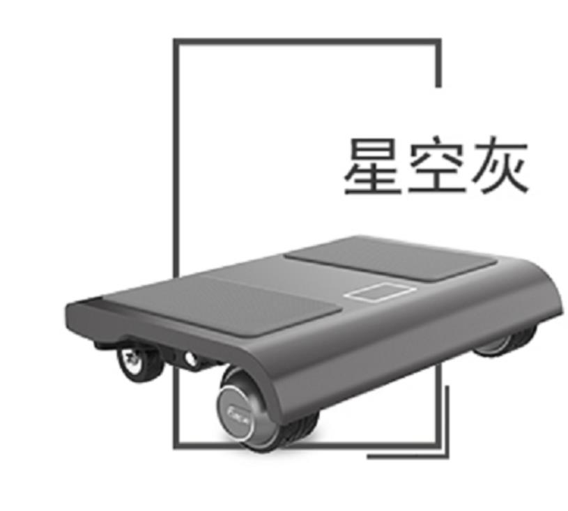Patinete de 4 ruedas con autoe - Kids Toys Scooter reseña y precio