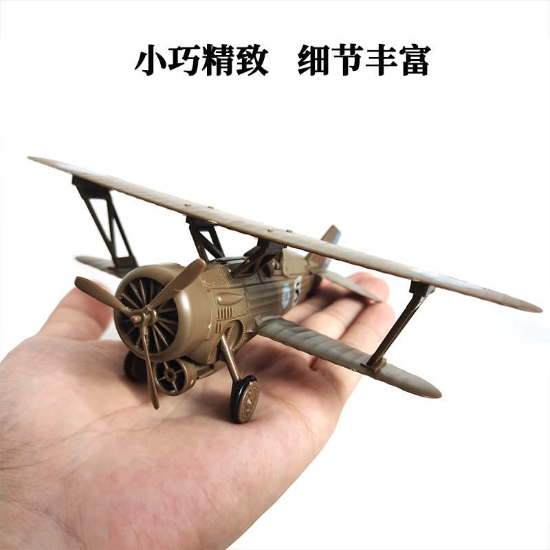 Modelo de Avión de Combate Bip - Kids Toys Review reseña y precio