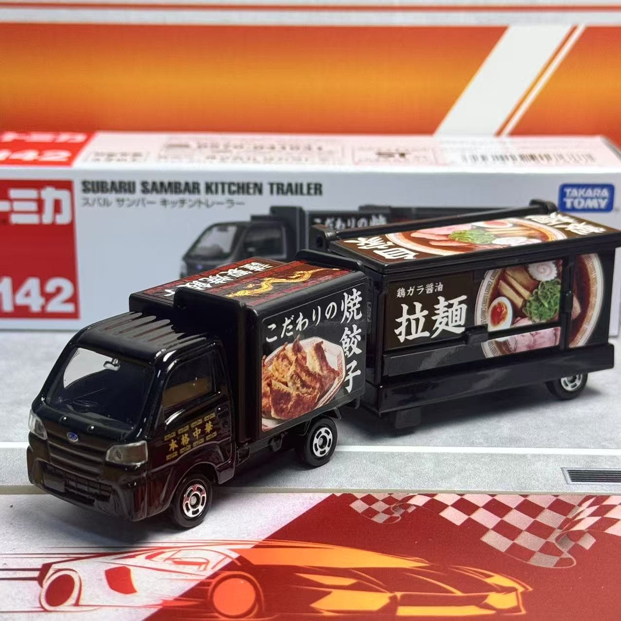 Takara Tomy Tomica Long Type N - Kids Toys Review reseña y precio