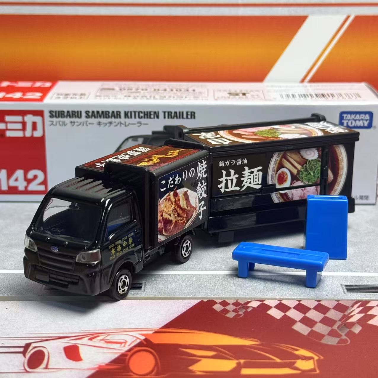 Takara Tomy Tomica Long Type N - Kids Toys Review reseña y precio