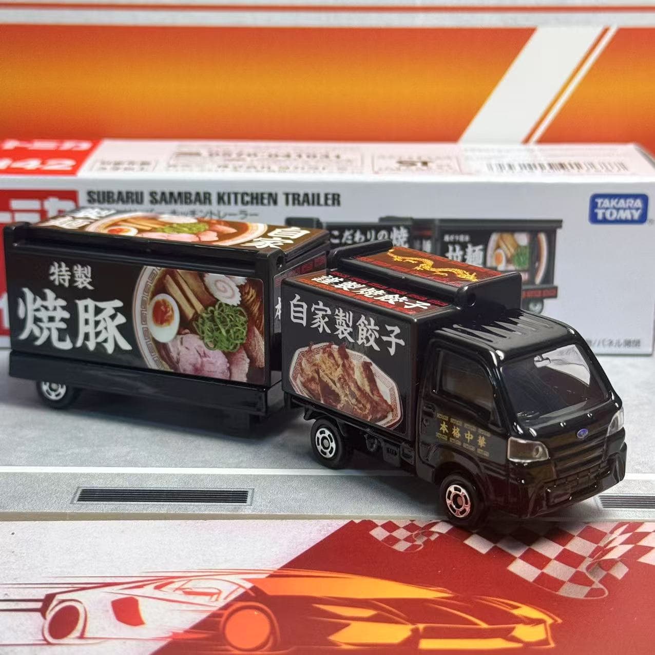 Takara Tomy Tomica Long Type N - Kids Toys Review reseña y precio