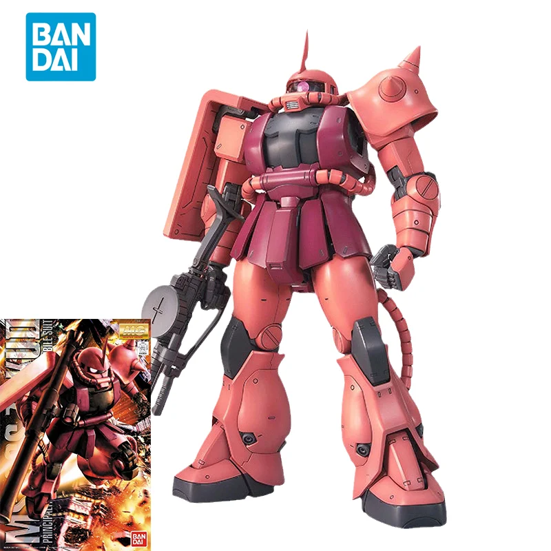 Bandai Original GUNDAM Anime m - Kids Toys Under 100 reseña y precio