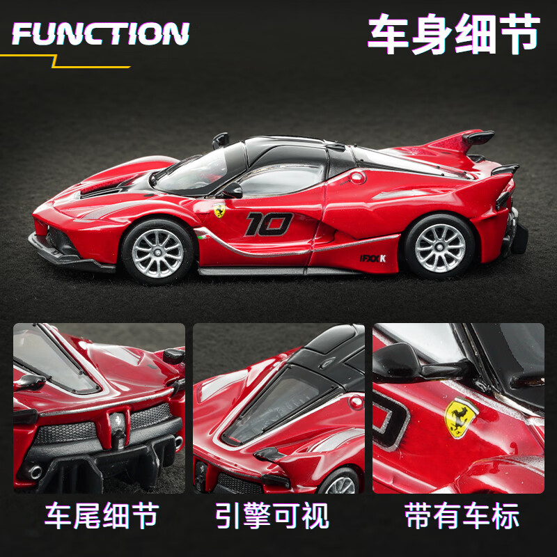 Bburago 1:64 Coche de Metal Fu - Kids Toys Review reseña y precio